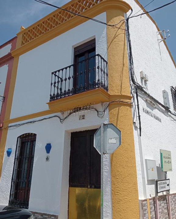 El Real de la Jara House | ALOJAMIENTO RURAL AN CA LA ABUELA PILAR