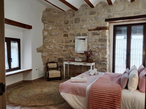 Old Town Baeza Apartment | Apartamentos Casa de los Galeote