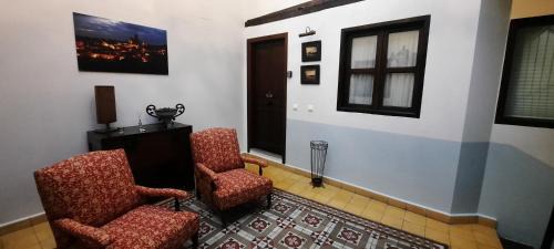 Hervas Apartment | Apartamentos Rurales El Zarzo