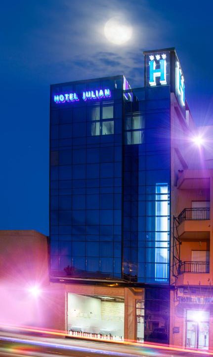 Alhama de Murcia Hotel | Hotel Julián