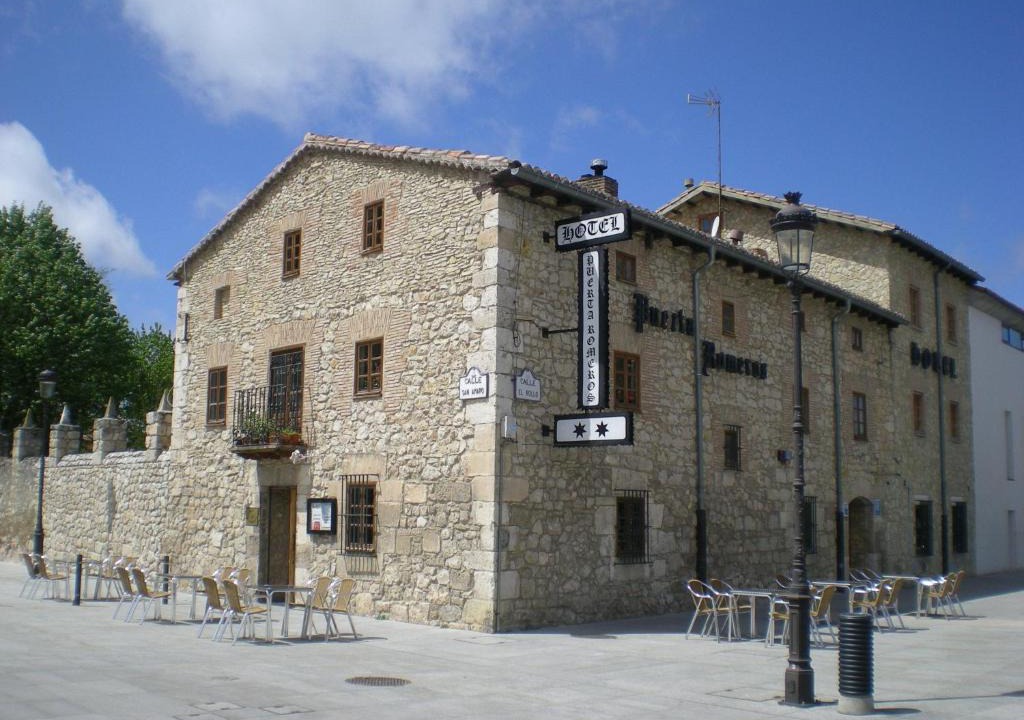 Burgos Hotel | Hotel Puerta Romeros