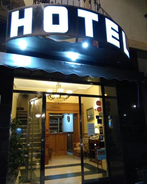 Zafra Old Town Hotel | Hotel Victoria