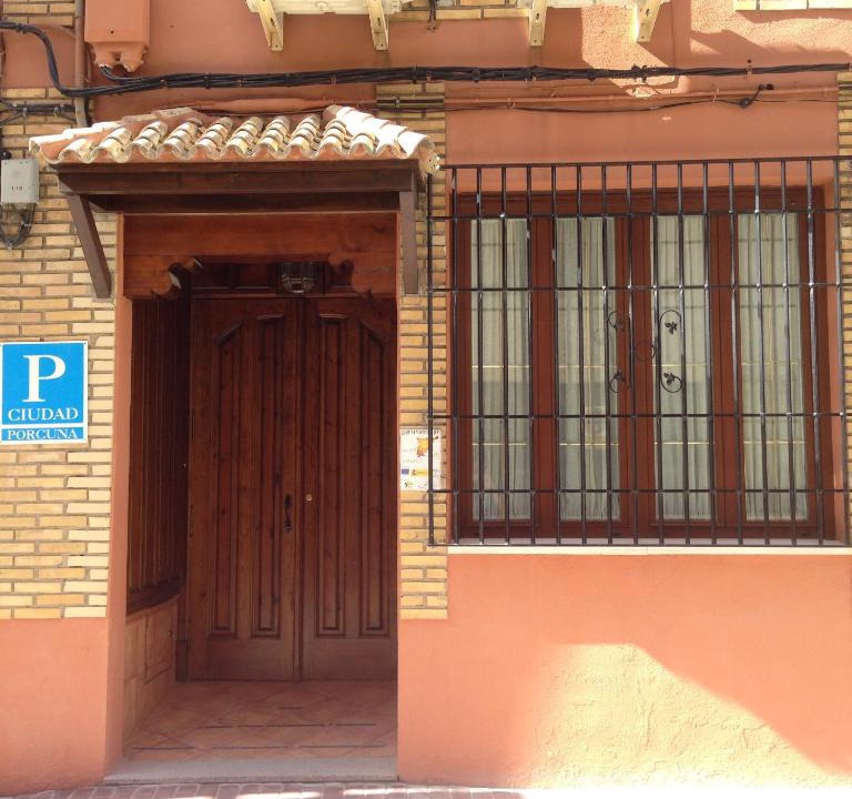 Porcuna House | Pensión Ana Pilar