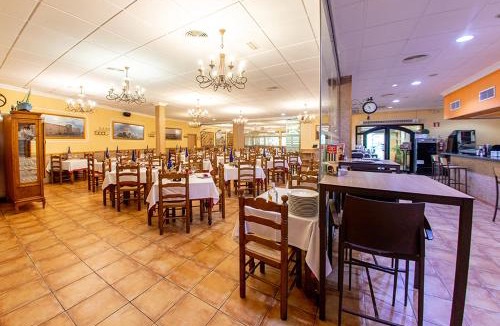 Castalla Hotel | Hospedium Hotel Don Jose