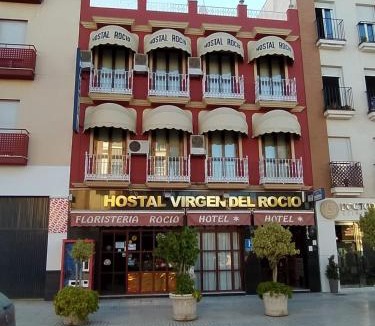Los Palacios y Villafranca Hostel | Hostal Virgen Del Rocio