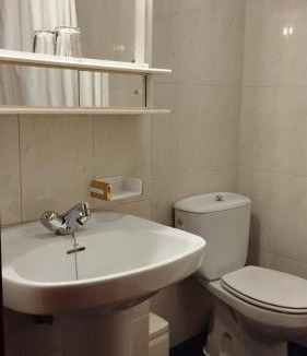 Torredonjimeno Hotel | Hotel Vista Alegre