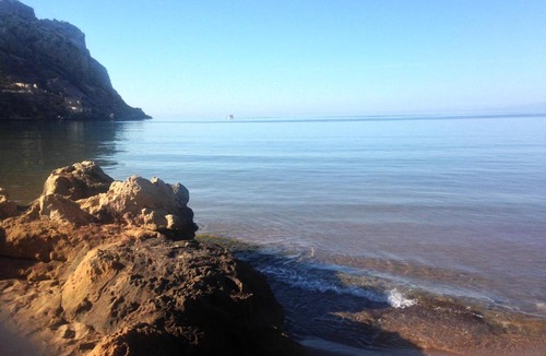 Aguilas Apartment | Isla Del Fraile Resort