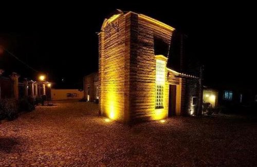 Valdeverdeja Hotel | La Almazara de Valdeverdeja