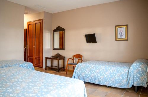 Alcala de los Gazules Hotel | La Palmosa