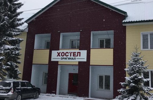 Biysk Hostel | Original Hostel