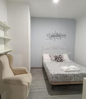 Triana Apartment | Piso Frente a la Feria de Sevilla