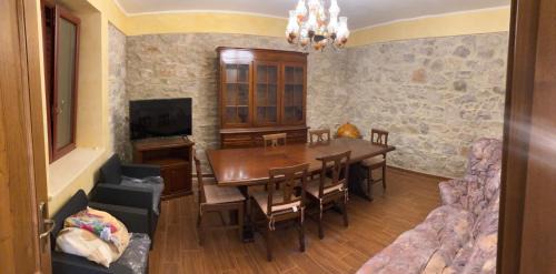 Campodimele House | Villa Nemo