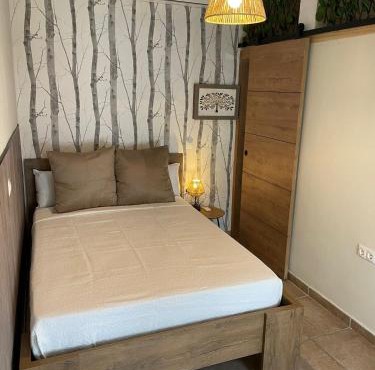 Apartamento Luna
