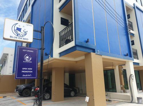Blue Da Bed บลูด้าเบด in Ban Khlong Khwang Klang