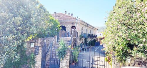 Hotel Rural El Convento