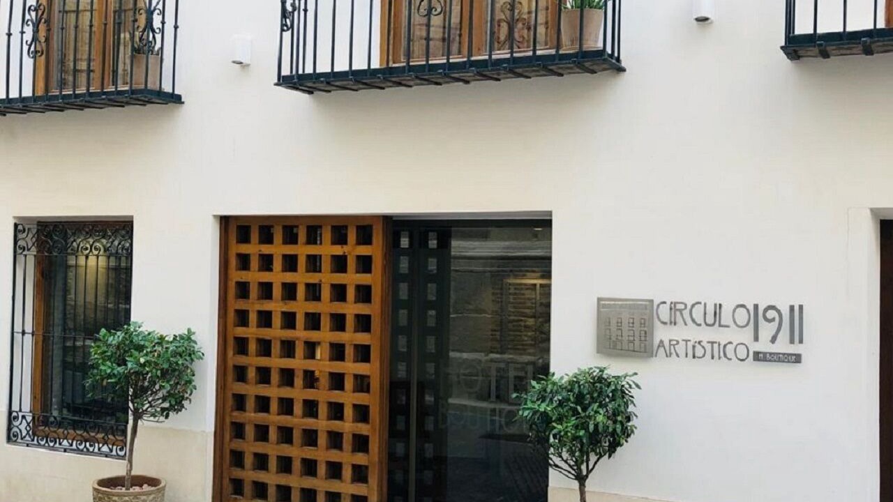 Photo of Outdoor in Caravaca de la Cruz