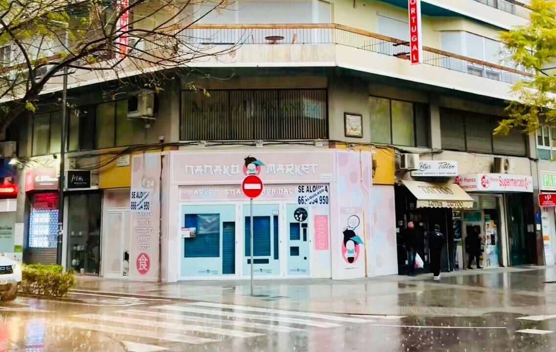 Photo of Outdoor in Ensanche Diputacion
