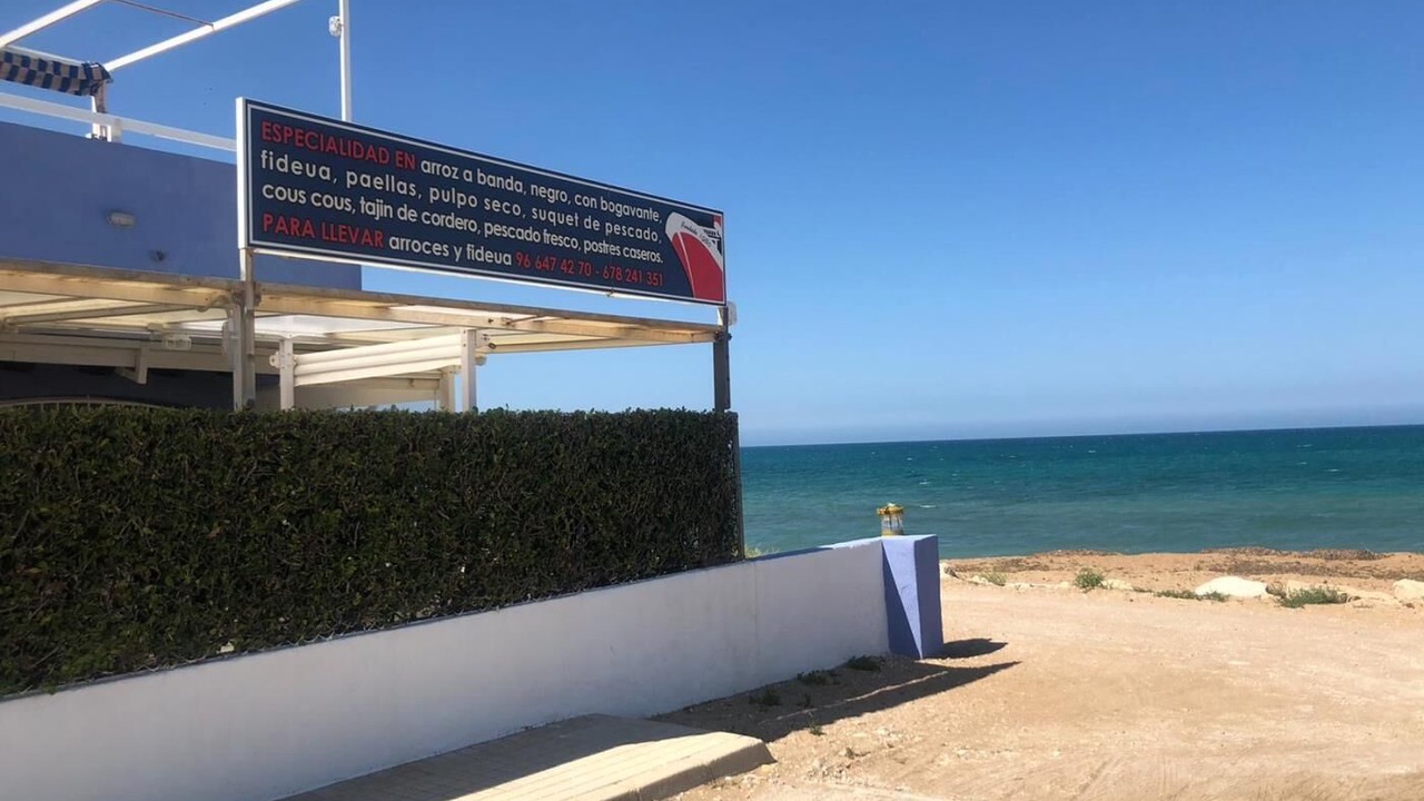 Photo of Others in Almadrava Beach