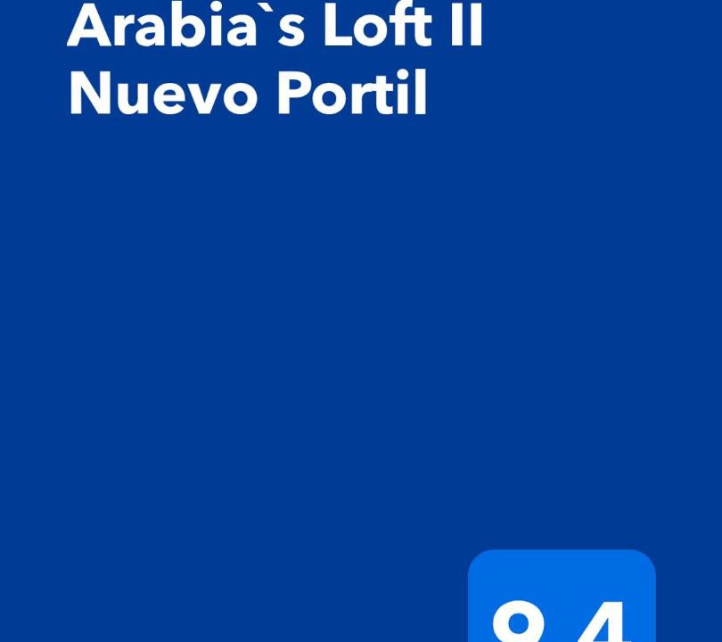 Photo of Others in El Portil